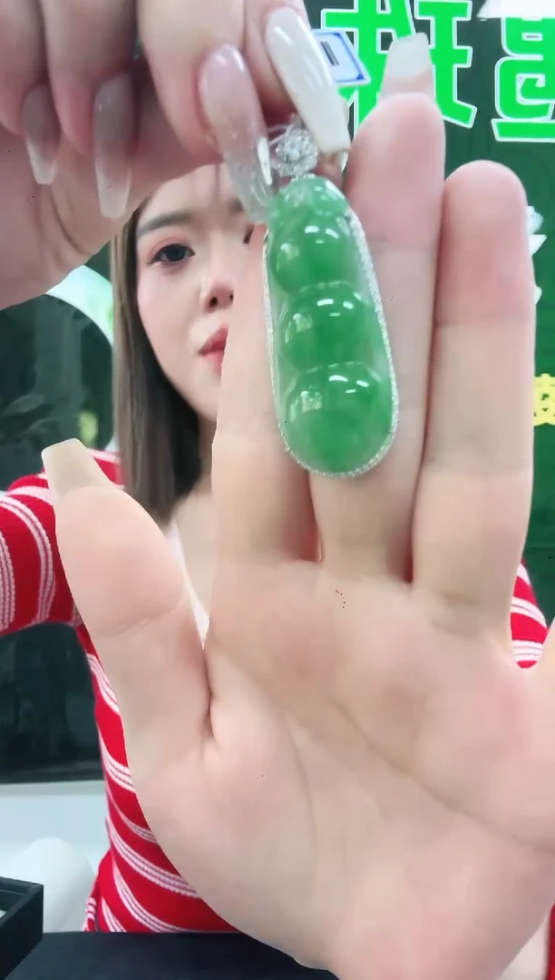 未镶嵌1石英质玉（非洲翠）/8466