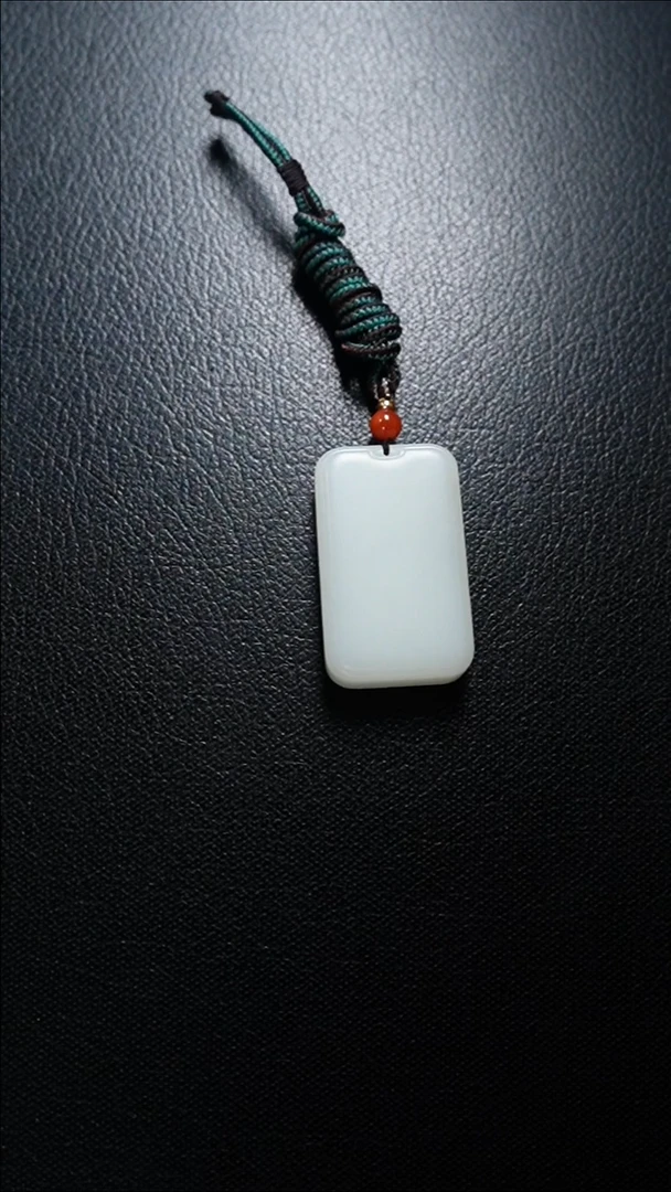 【闪购商品】和田玉颈饰未镶嵌无事牌