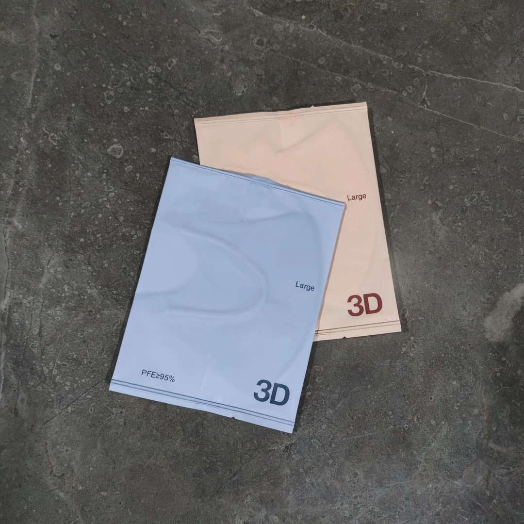 立体3D一次性口罩 收纳盒
