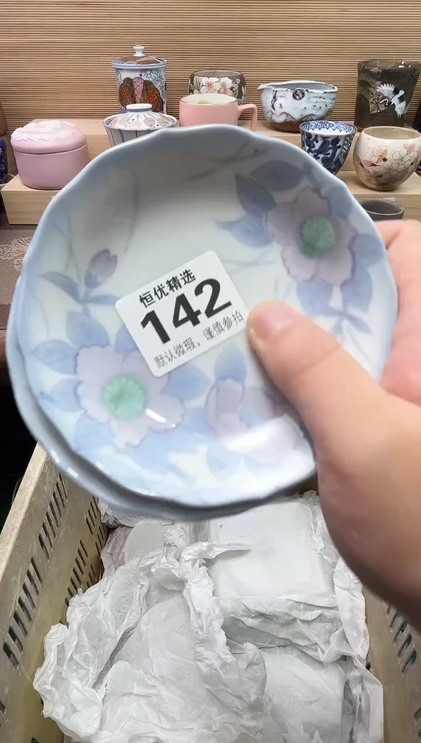 ?****️陶瓷陶瓷陶瓷陶瓷陶瓷陶瓷