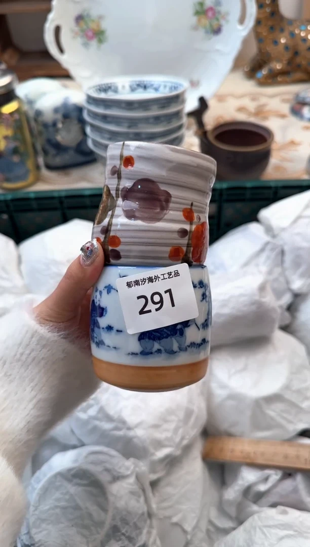 【闪购商品】瓷片Q          291