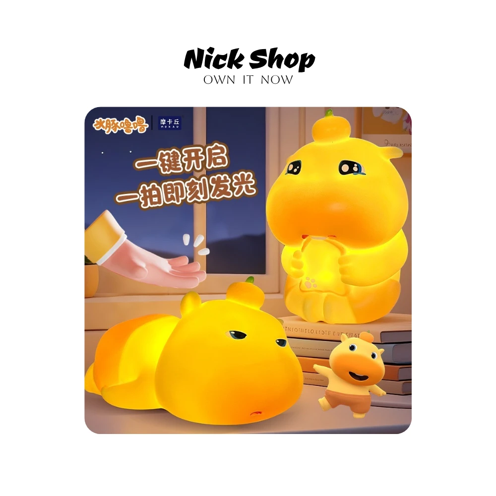 正版授权水豚噜噜拍拍灯摆件床头灯小夜灯女生礼物生日礼物玩具