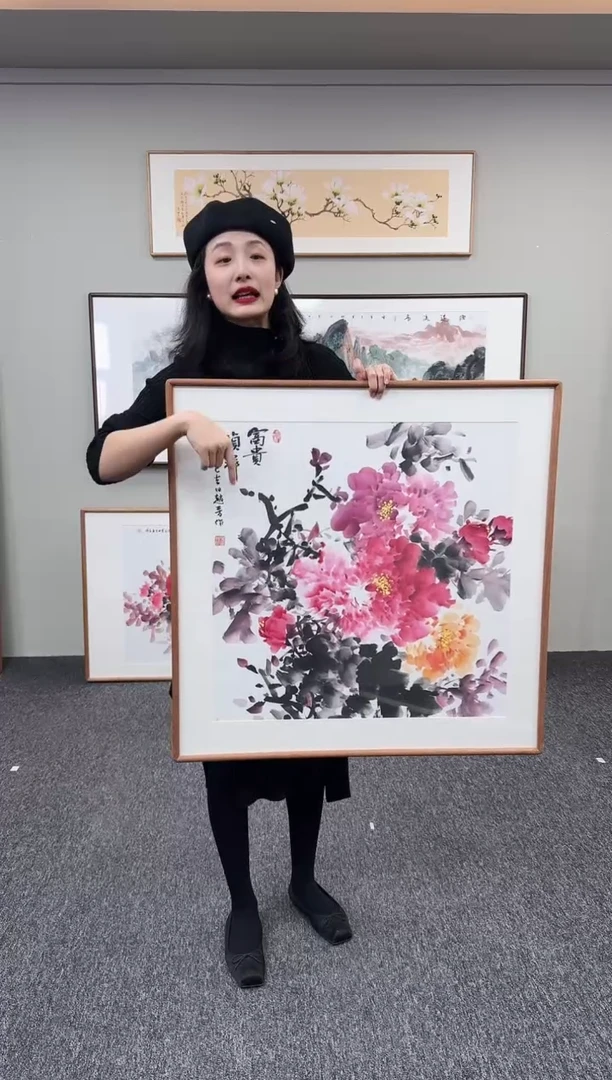 国画牡丹80*80手绘作品