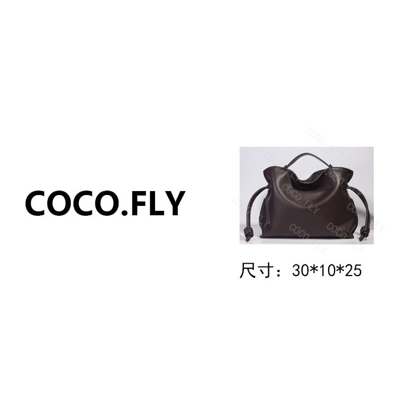 纯色福袋小众设计真皮腋下斜挎包中号BK-5999可可棕30*10*25