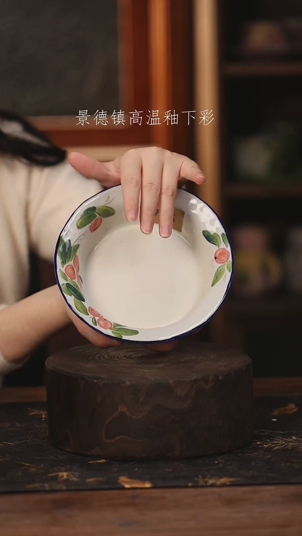 陶瓷景德镇高温釉下手绘陶瓷@L715@