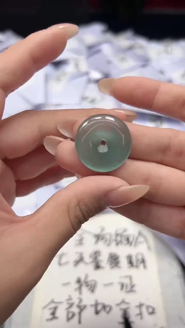 高端甄选吊坠（一物一图）23