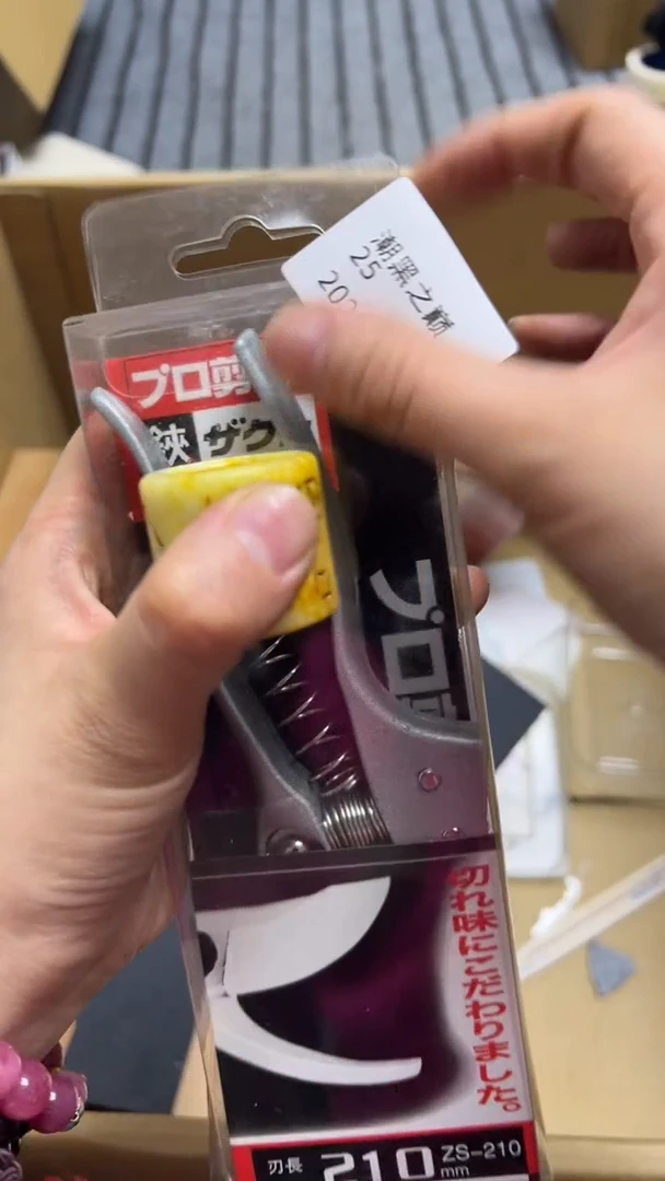 手工艺品琉璃潮**巅瓷片瓷片瓷片瓷片