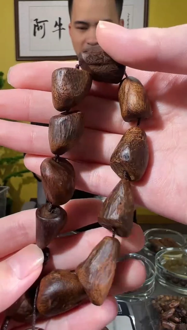 手串沉香35号海南土沉棋楠随形25克多样性发一