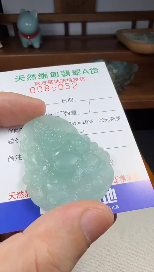 未镶嵌定制翡翠谁**谁翡翠