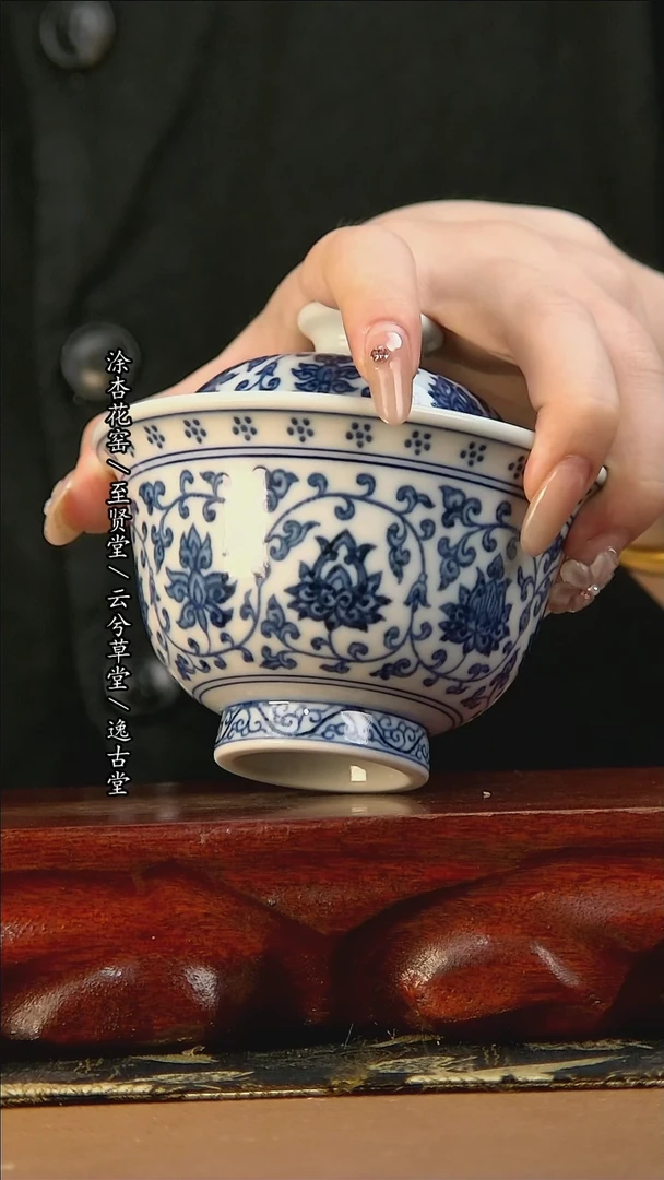 杯景德镇手工陶瓷茶具