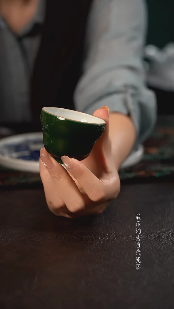 聚澜堂祖母绿中号葫芦杯