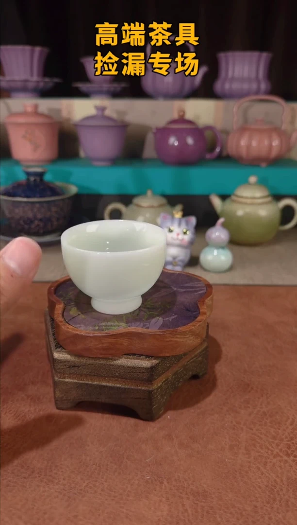 茶屿山岚专用链接@@@@