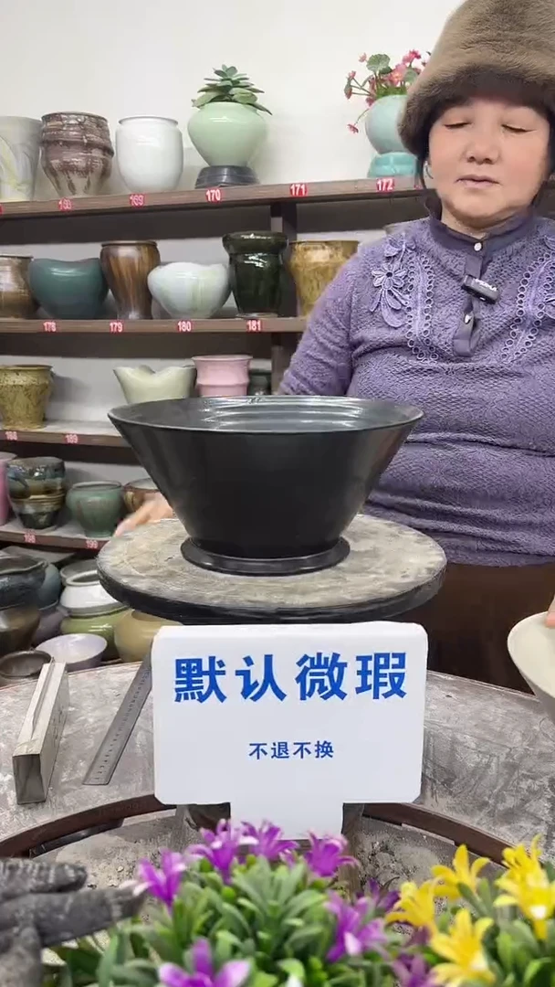 12-29-高12口25瑕-花盆