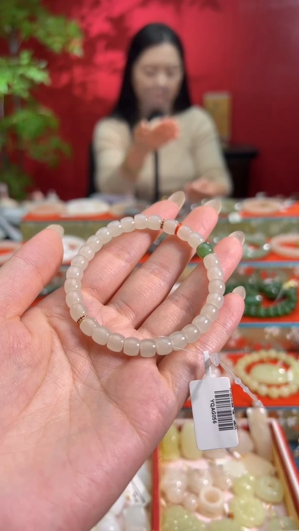 未镶嵌手串和田玉藕粉直切手串