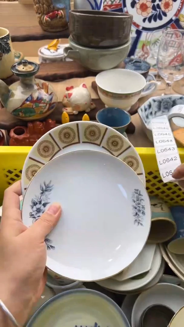 640默认微瑕，满20元包邮