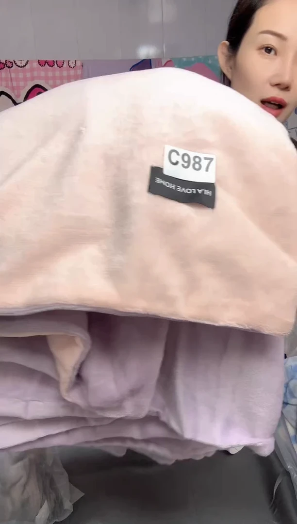 牛奶绒987瑕疵三件套