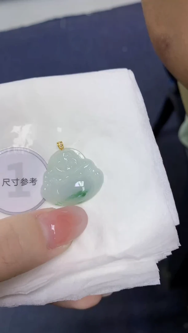 颈饰18K金镶嵌翡翠天然缅甸翡翠A货百元以上9元证书费自理