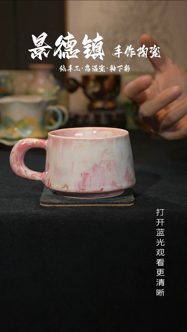 原创景德镇手工高温陶瓷051