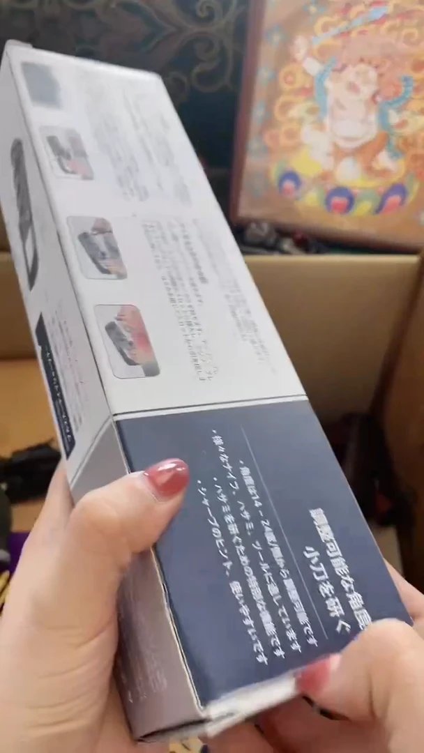 瓷片MDQ慧然珍宝阁质量保证