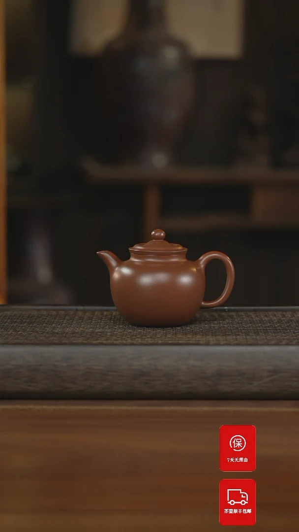 【闪购商品】紫砂茶壶紫砂壶紫砂壶