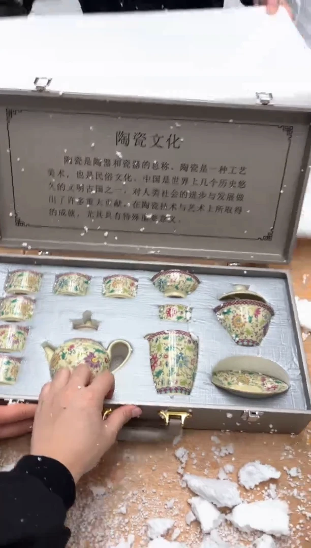 【闪购商品】其他@@@@【闪购链接】精美茶具便宜卖了