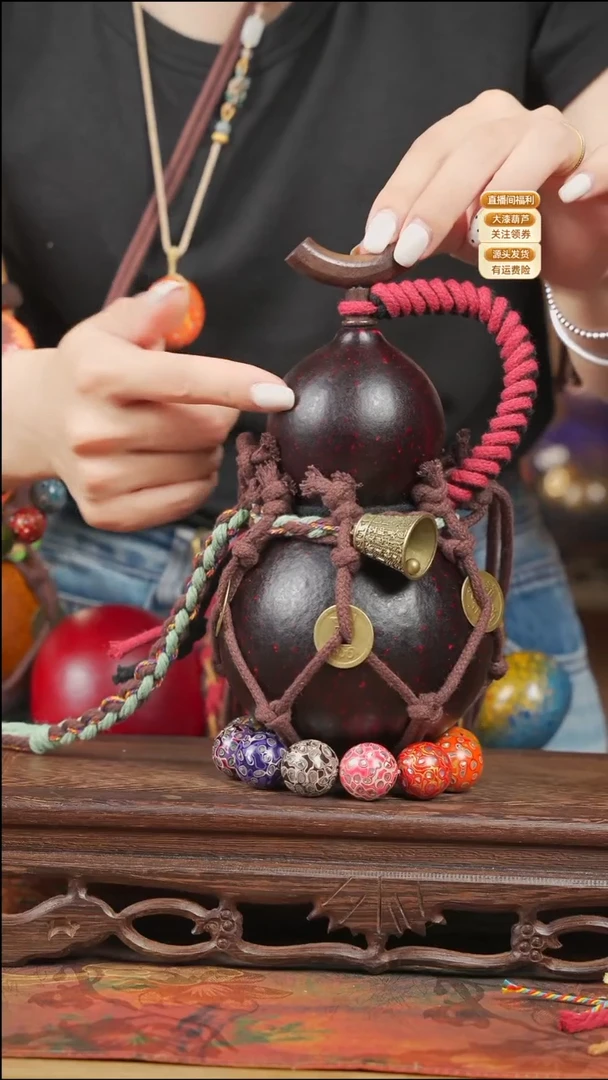 WH021网兜款葫芦不包手串（开播福利）