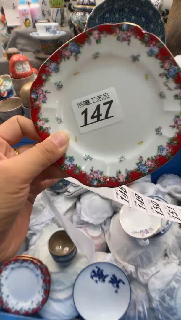 瓷片大*147