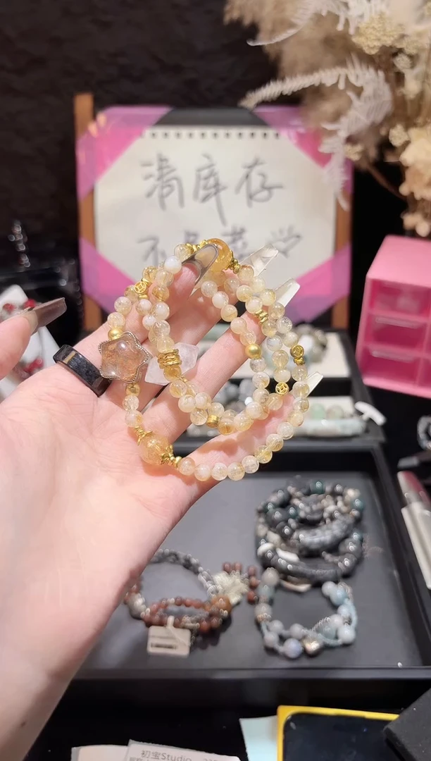 未镶嵌手链水晶T949-G5-14