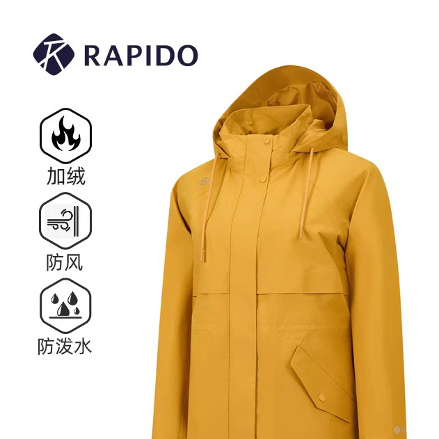 【新品】RAPIDO雳霹道25秋冬O系列防泼水防风休闲夹克外套CP5939O41