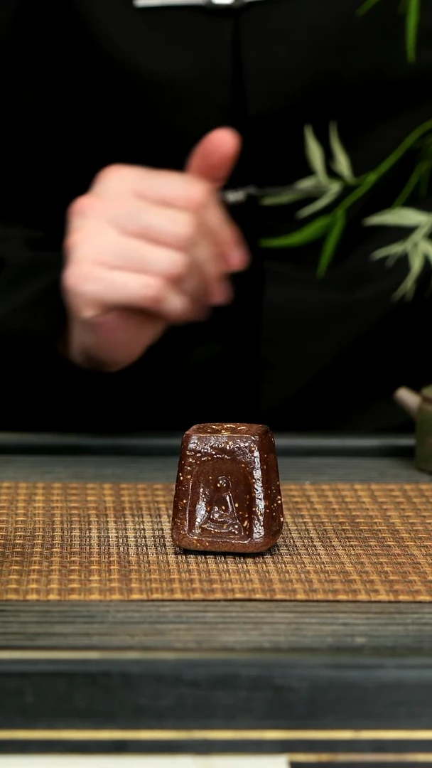 【闪购商品】紫砂茶壶1悟道香插 柴烧