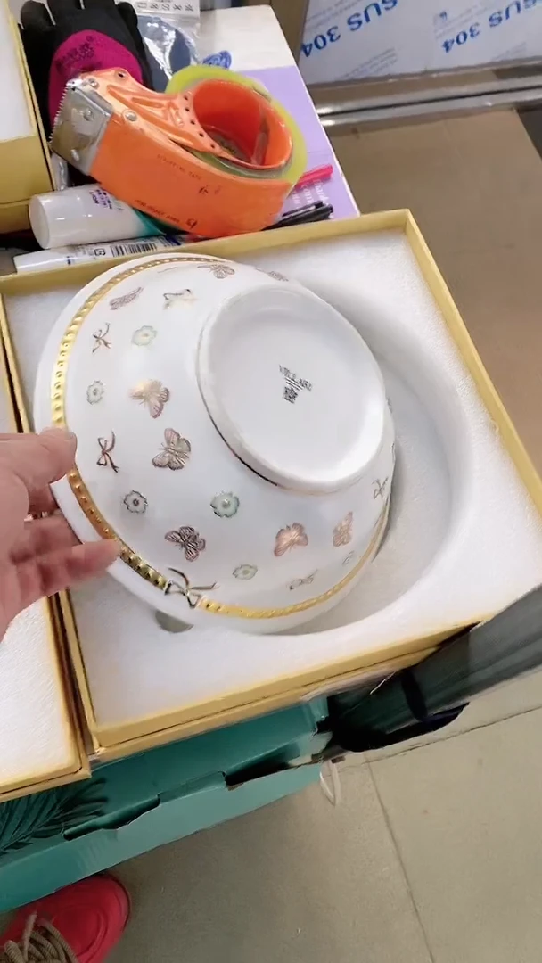 【闪购商品】瓷片111111111111111