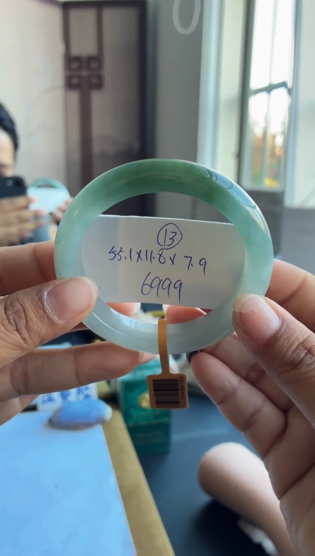 未镶嵌手镯翡翠（天空蓝冰半山水）有色丝棉线需包容13号