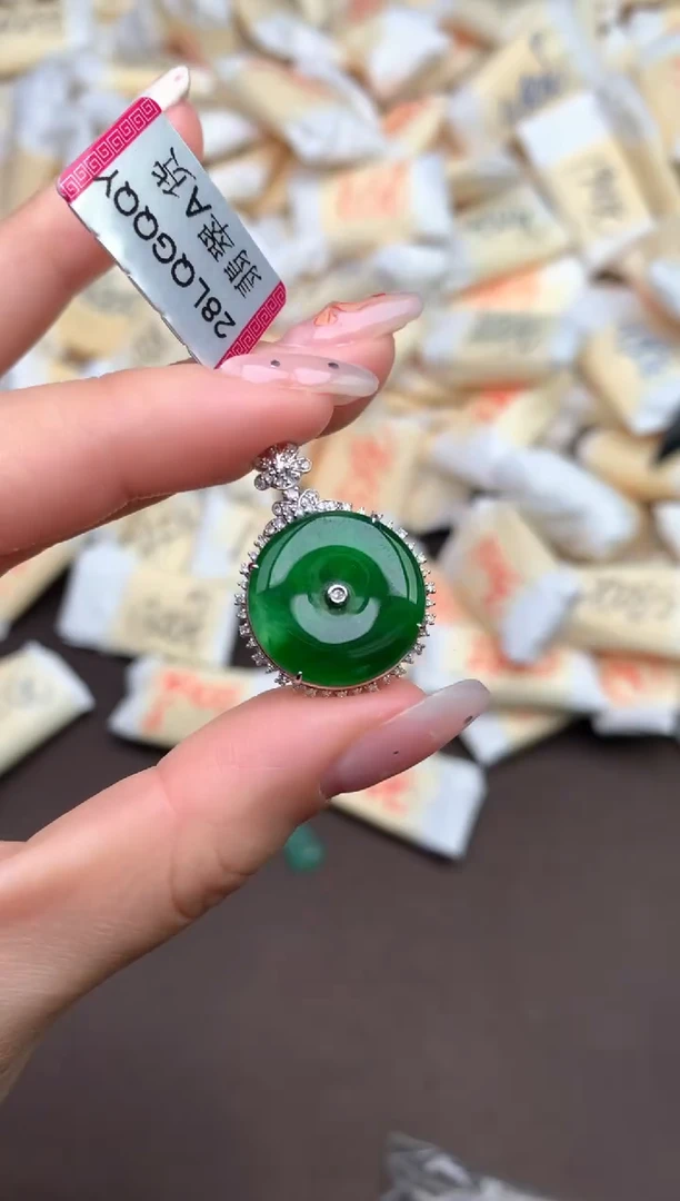 【闪购商品】翡翠颈饰18K金镶嵌—