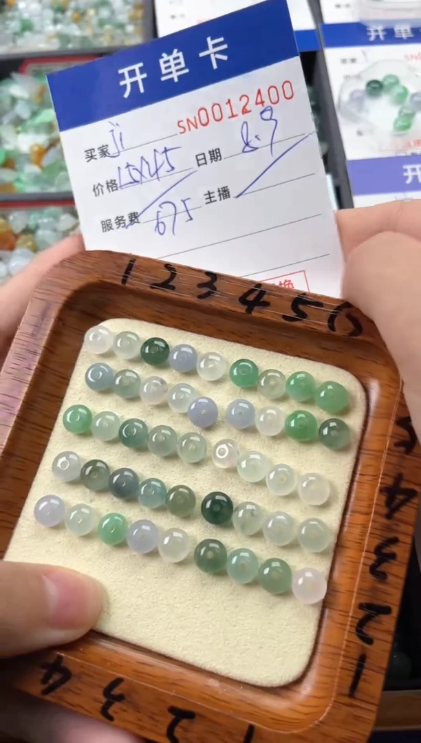 翡翠未镶嵌颈饰j****a00012400