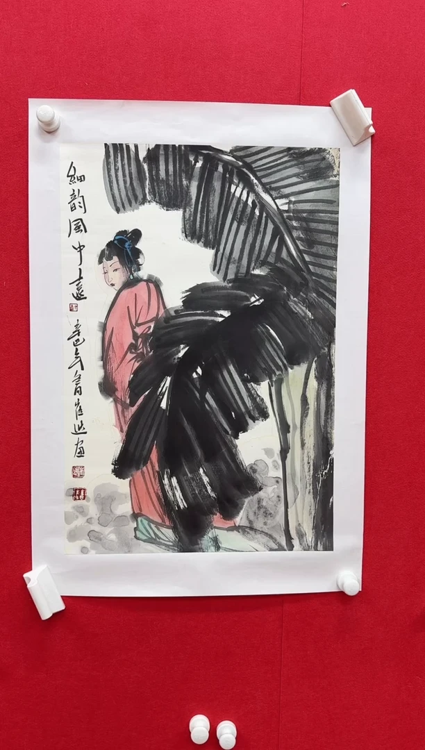 国画Z天津人美-崔进-2.7平尺国画