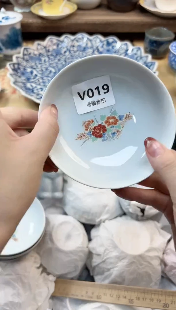瓷片梨*季    19