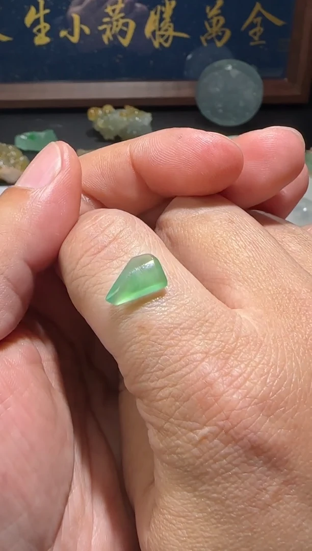 【闪购商品】定制翡翠未镶嵌缅甸A货翡翠