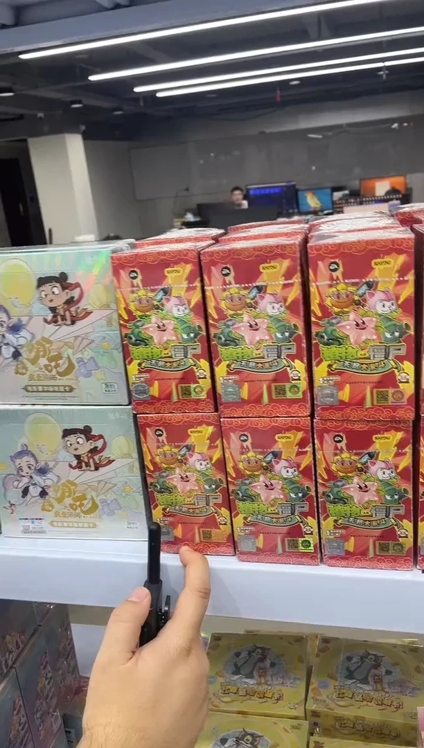 植物大战僵尸一元包