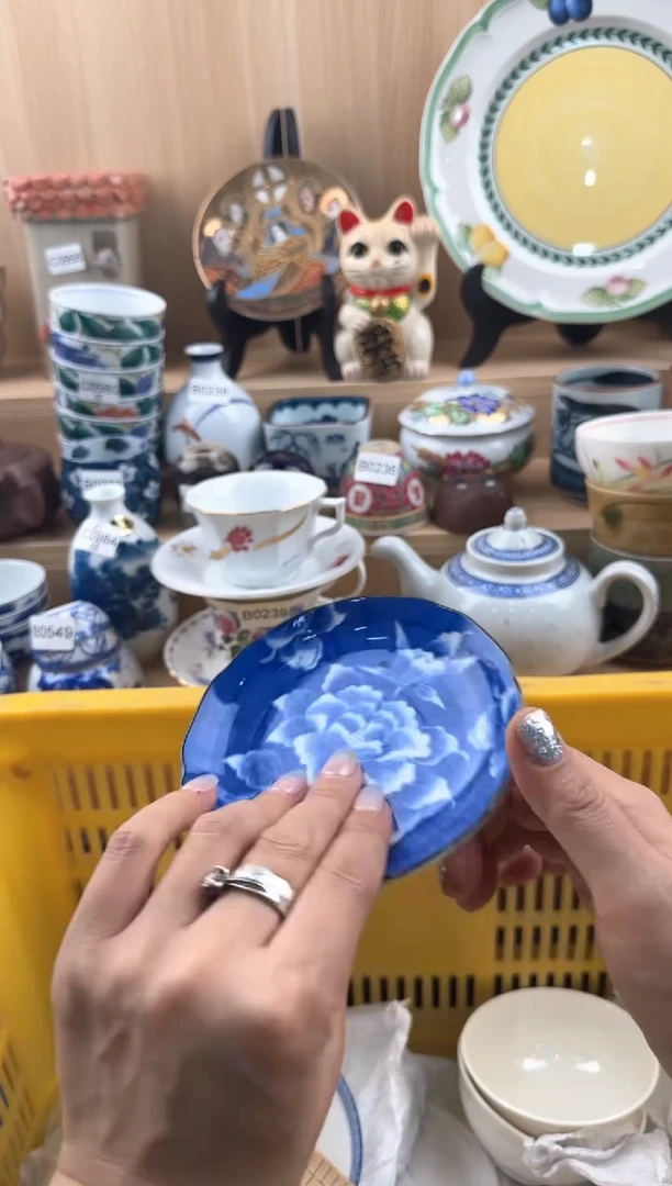 【闪购商品】350回流瓷器，默认微瑕，18包邮