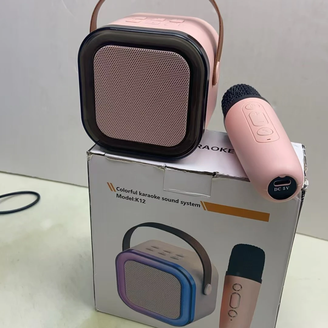 【主播补贴】麦克风音响