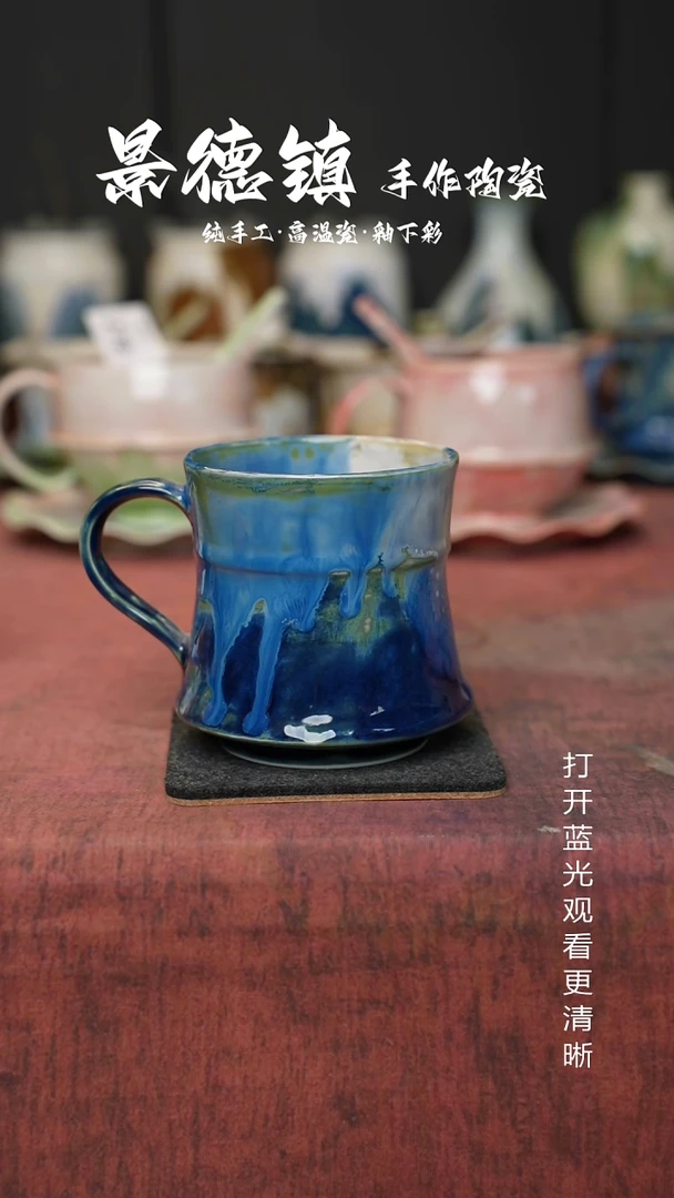 原创景德镇手工高温陶瓷481