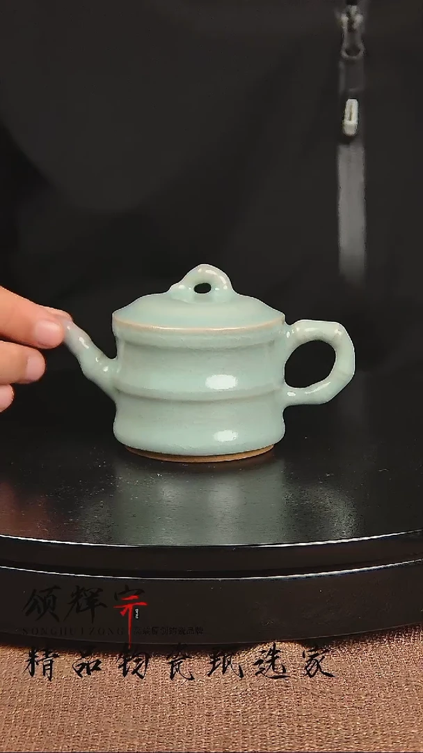 瓷片宋代五大官窑钧瓷作品