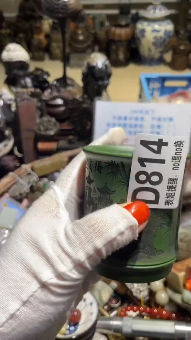 陶瓷冯*表姐直播所见所得
