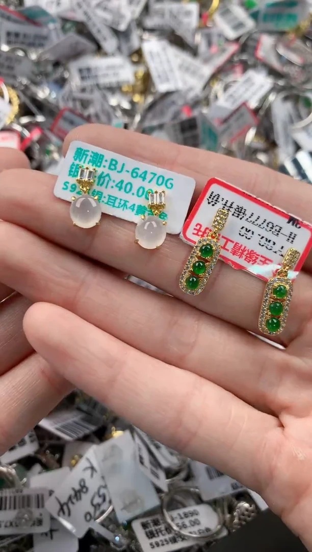 银S925镶嵌戒指翡翠888   1