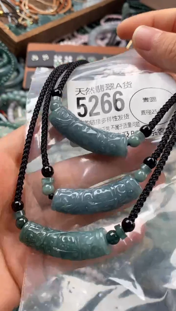 颈饰未镶嵌翡翠多样性发其一5266