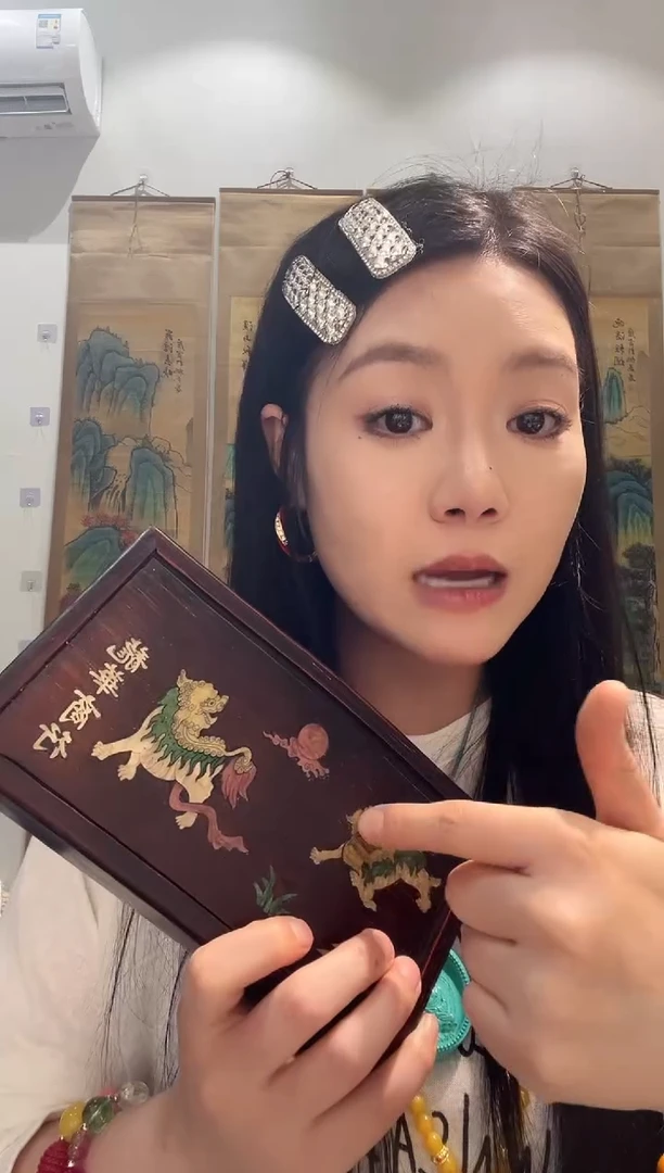 木华韵古百货链接39