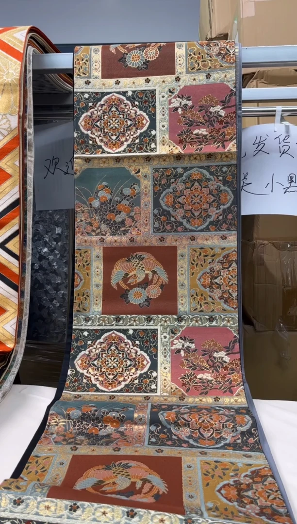 【闪购商品】织绣精选中古物品默认有瑕