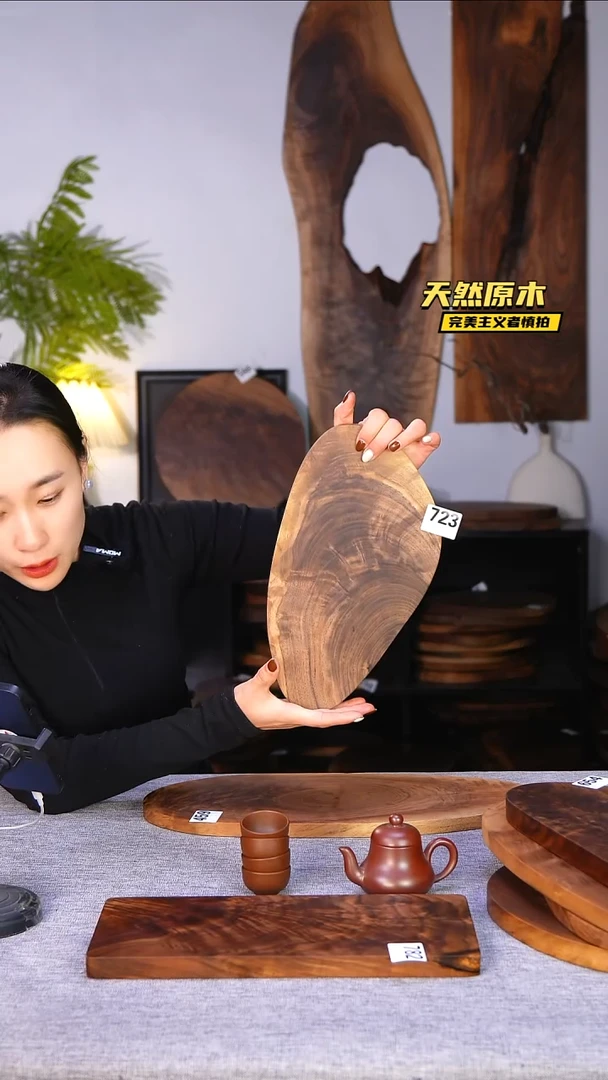 木北美黑胡桃原木.干裂疤结不属于商品质量问题完美主义者慎拍