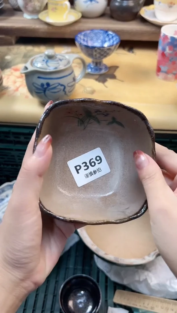 瓷片好*     369