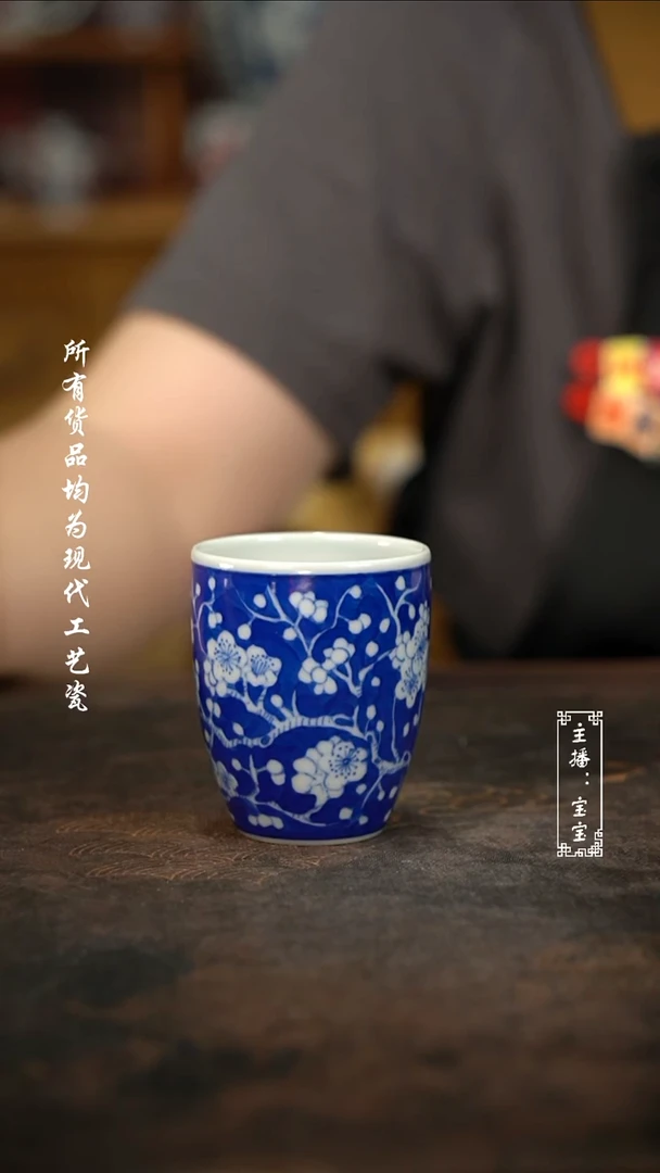 微瑕福利手绘高温现代瓷chai